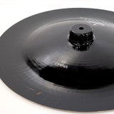 USED_​​Visions_China_18''_03