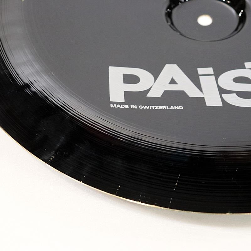 USED_​​Visions_Thin_China_18''_05