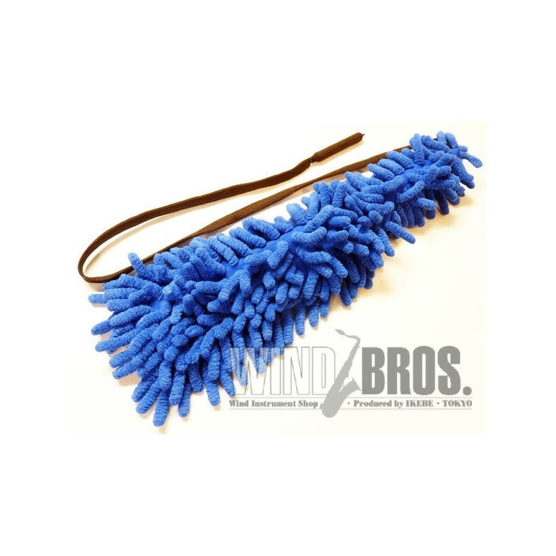 Umphrey_Fluffy_Cleaning_Swab_for_Alto_Saxophone_Body，_Blue_01