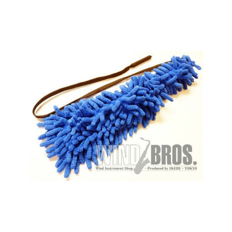 Umphrey_Fluffy_Cleaning_Swab_for_Alto_Saxophone_Body，_Blue_01