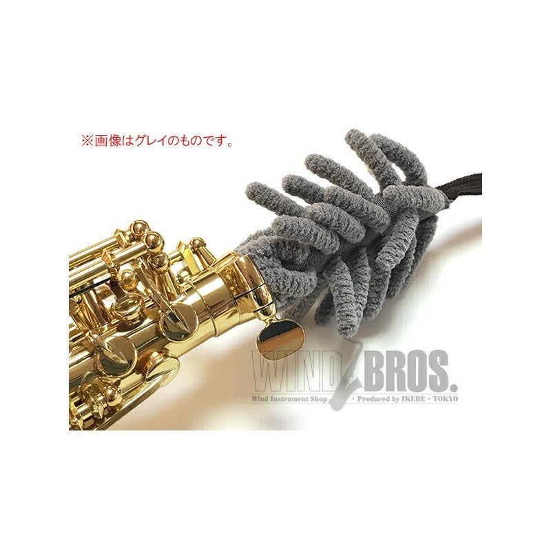 Umphrey_Fluffy_Cleaning_Swab_for_Soprano_Saxophone_Body，_Blue_[Biggest_Clearance_Sale_Ever]_02