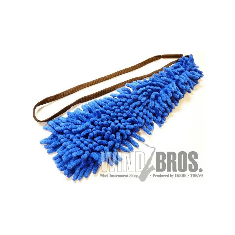 Umphrey_Fluffy_Cleaning_Swab_for_Tenor_Saxophone_Body，_Blue_01