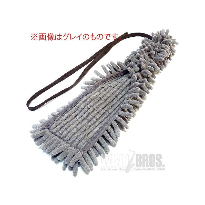Umphrey_Fluffy_Cleaning_Swab_for_Tenor_Saxophone_Body，_Blue_02