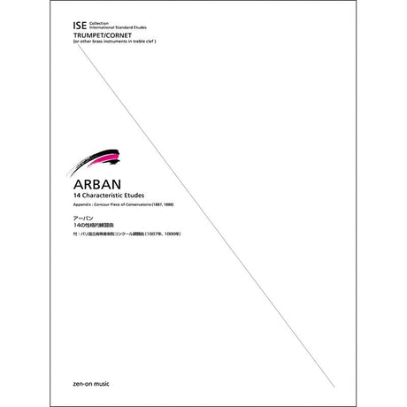 Urban__14_Characteristic_Etudes_01