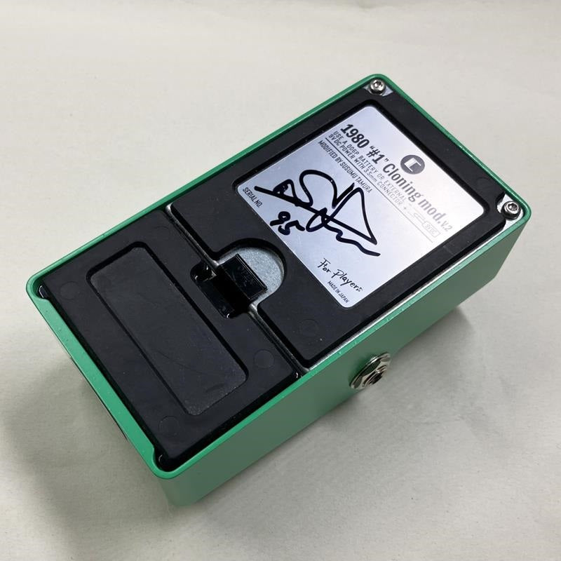 Used_1980_#1_Cloning_mod__For_Players_V_2_SN_95_03