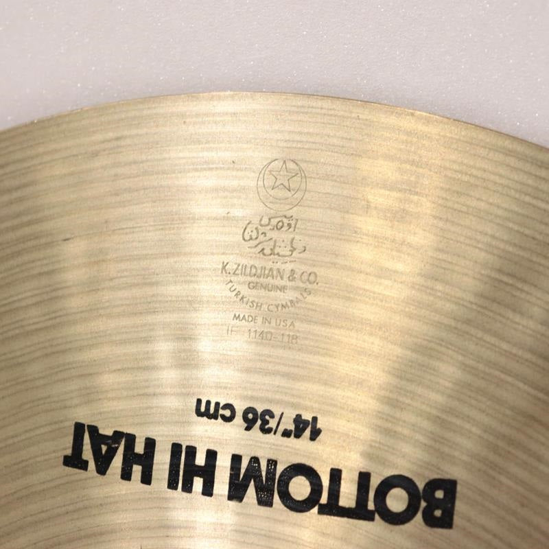 Used_1990s_K_Zildjian_Hi-Hat_14__Pair_[1205g_1430g]_08