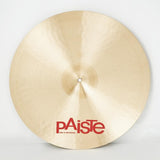 Used_2002_Heavy_Ride_20_[2710g]_02