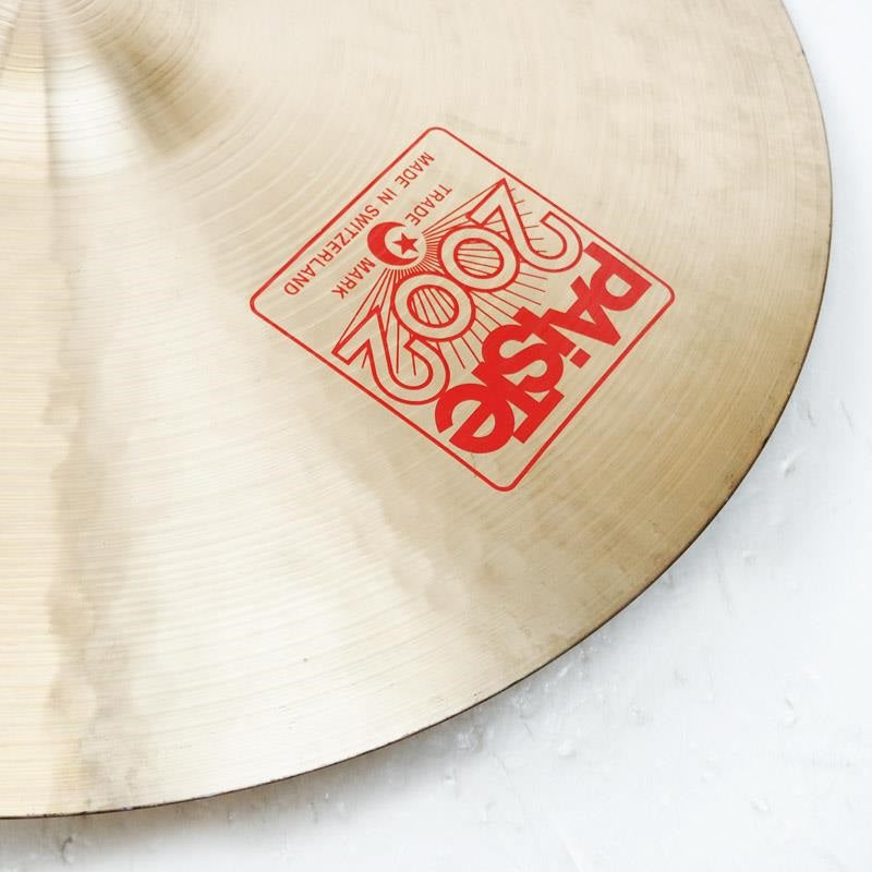 Used_2002_Power_Crash_18_[1636g]_05