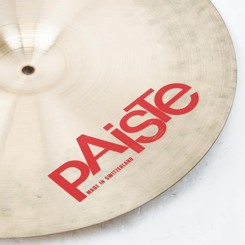 Used_2002_Power_Crash_18_[1636g]_06