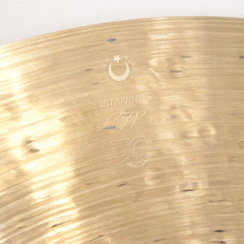 Used_30th_Anniversary_Medium_Ride_20__[1975g___1_rivet]_02