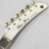 Used_BJ-PRO_'03_Royal_Pearl_White_11