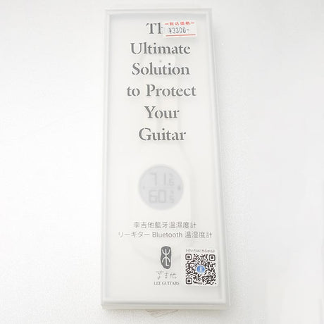 Used_Bluetooth_Hygrometer_Thermo-Hygrometer_[CGM1]_05