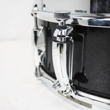 Used_Broadkaster_Snare_Drum_GK-0514S8_[14x5_Anniversary_Sparkle]_07