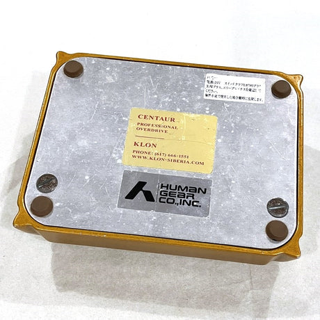 Used_Centaur_Gold_(no_picture)_2003_model_SN_3688_05