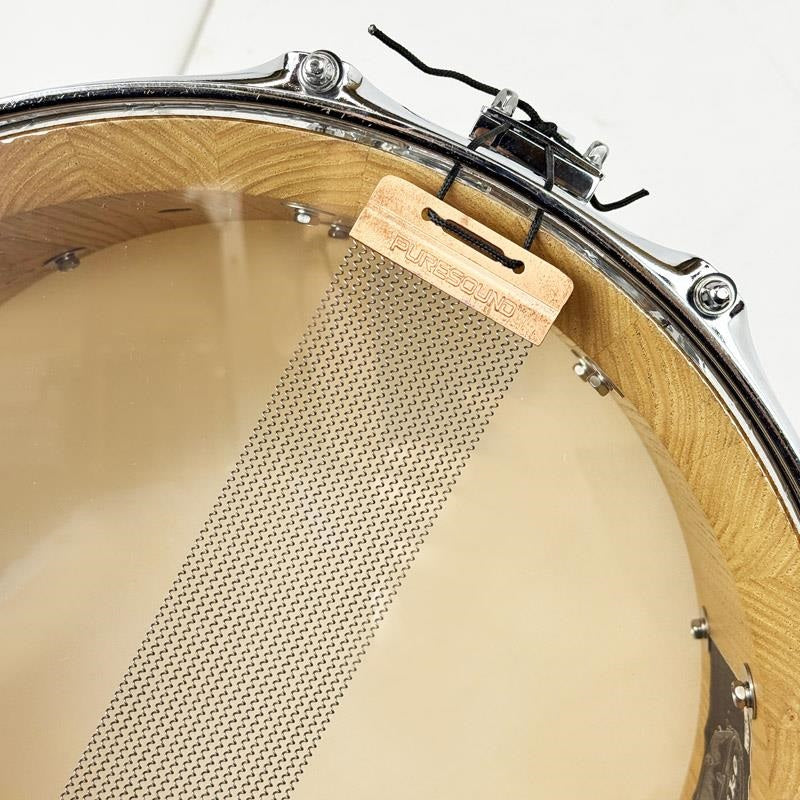 Used_Chestnut_Stave_Shell_Snare_Drum_14x6_5_08