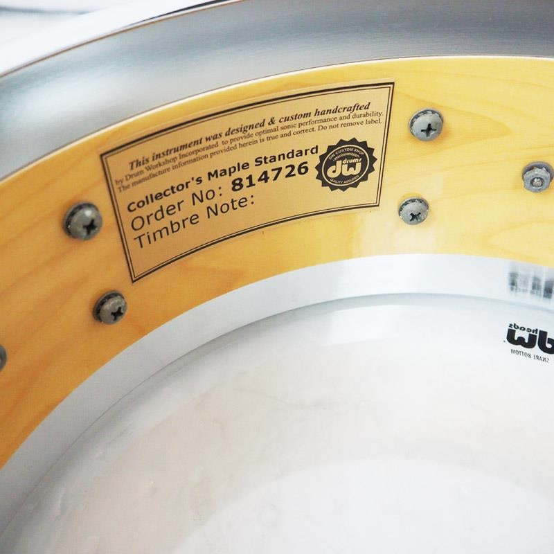 Used_Collectors_Specialty_EDGE_12x5_Snare_Drum_11