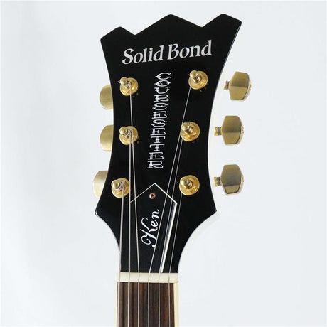 Used_Coursesetter_SB-KY_CSR-G_SWH_(Sandy_White)_[SN_S1910015]_Solid_Bond_05
