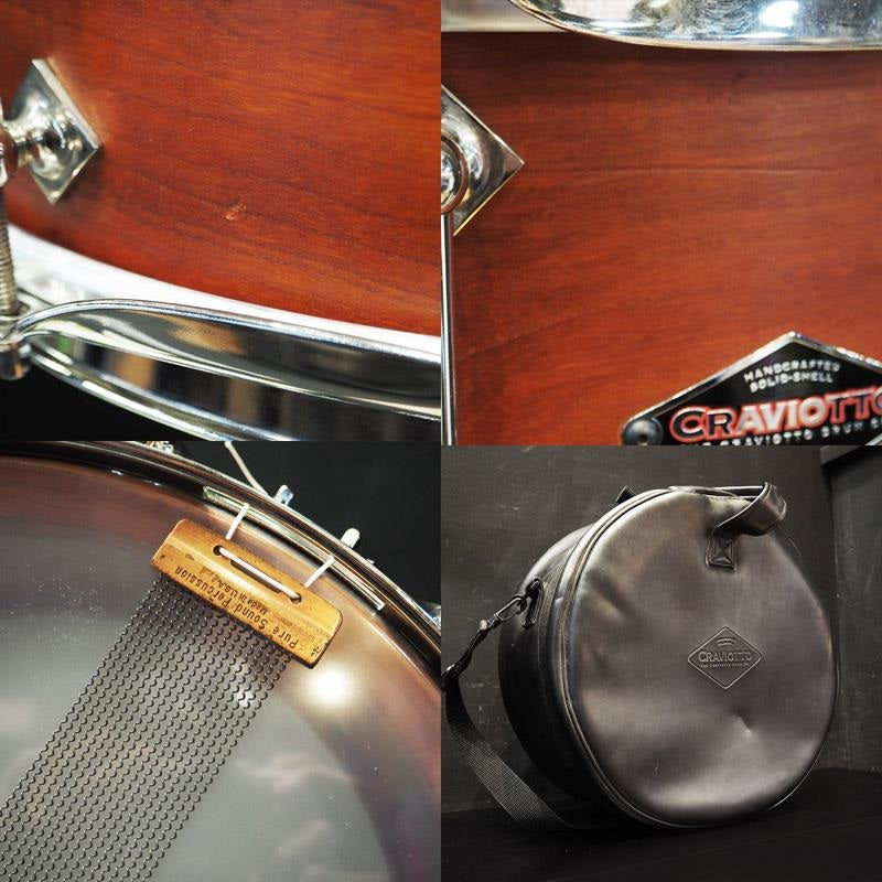 Used_Custom_Shop_Solid_Cherry_Shell_Snare_Drum_14x6_5_[2004_production___250_of_29___Comes_with_Craviotto_logo_case]_11
