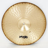 Used_Dimensions_Power_HiHat_15_Bottom_Only_[1632g]_02