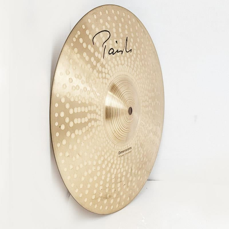 Used_Dimensions_Power_HiHat_15_Bottom_Only_[1632g]_04