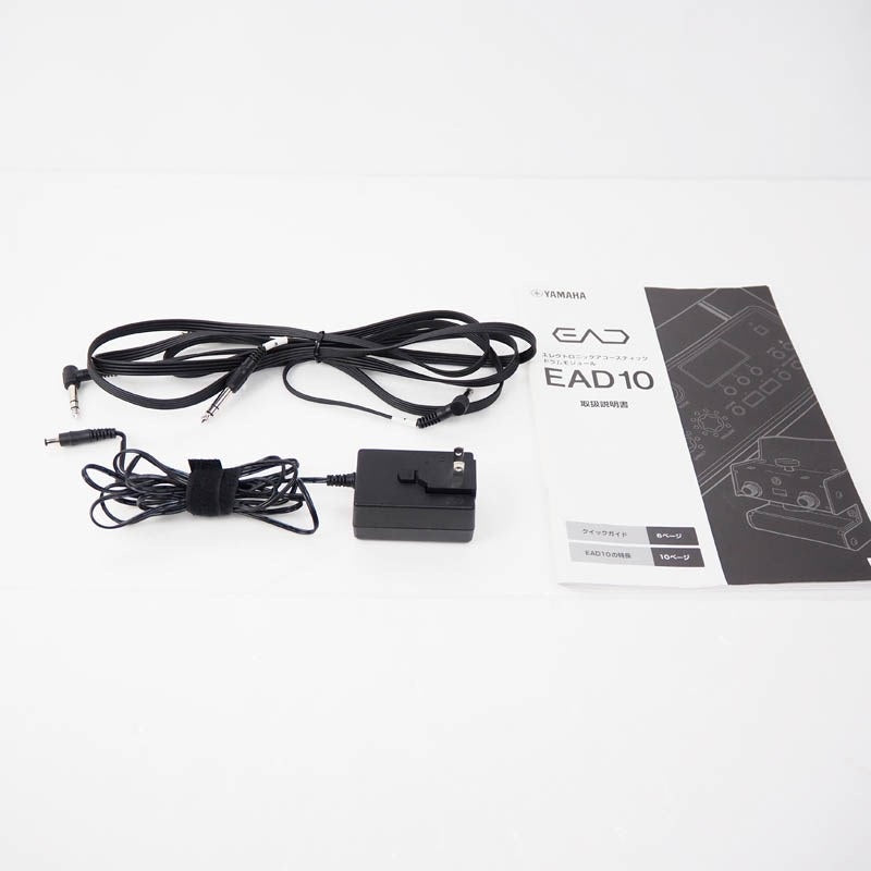 Used_EAD10_[Electronic_Acoustic_Drum_Module]_07