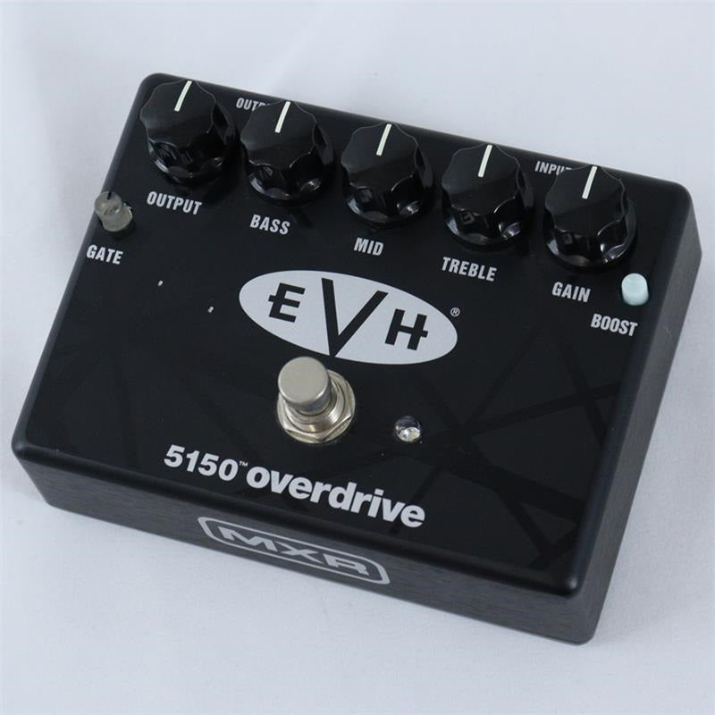 Used_EVH5150_Overdrive_(MXR)_01
