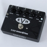 Used_EVH5150_Overdrive_(MXR)_01