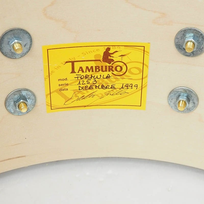 Used_FORMULA_Series_Snare_Drum_14x6_[Maple_Shell]_11