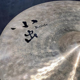 Used_FZ-20RM_[fezr_Series_Medium_Ride_20][2485g]_03