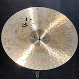 Used_FZ-20RM_[fezr_Series_Medium_Ride_20][2485g]_04