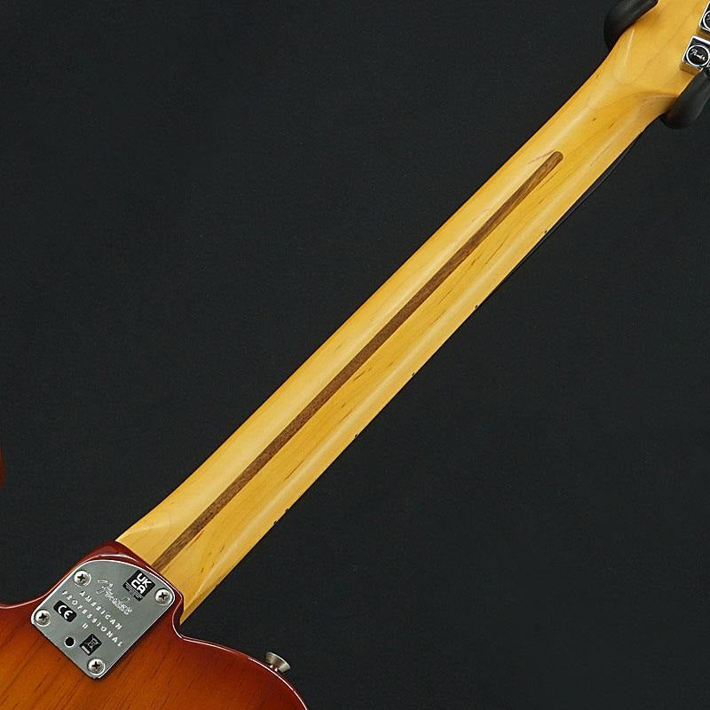 Used_Fender_American_Professional_II_Telecaster_(Sienna_Sunburst_Maple)_[SN_US22007420]_06