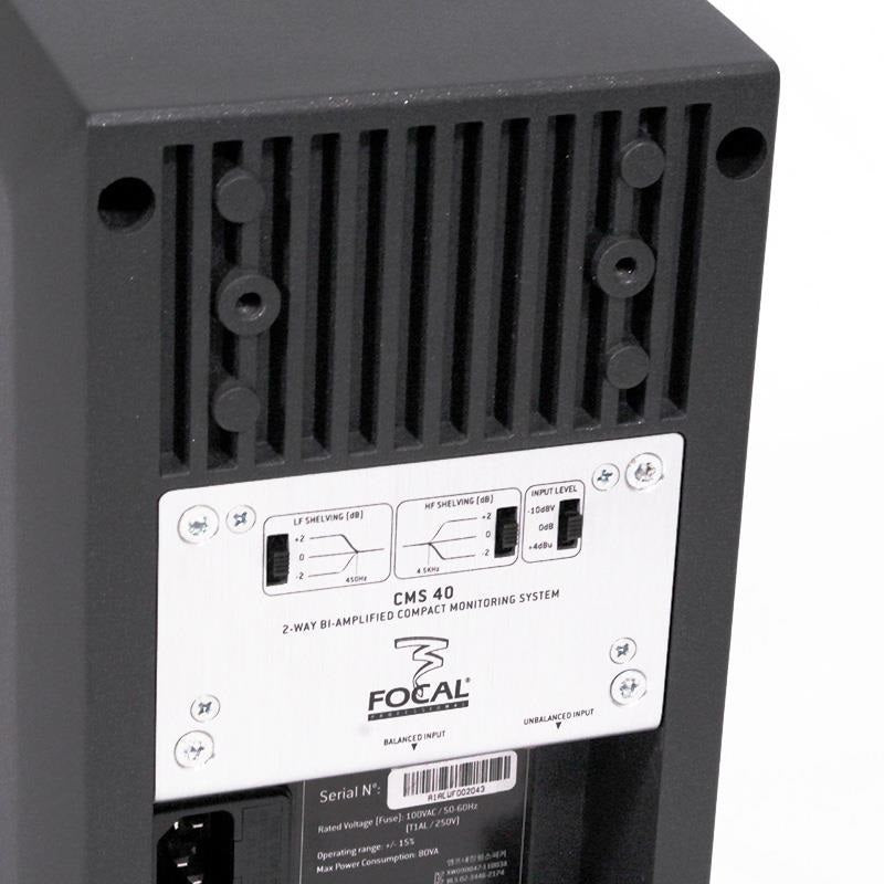 Used_Focal_CMS40_(Pair)_Monitor_Speakers_for_Recording_and_DTM_05