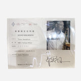 Used_J__Keilwerth_MKX_Tenor_Saxophone，_Antique_Brass，_S_N__127xx1__Ships_adjusted_and_set_up__Includes_5-year_free_key_balance_adjustment__09