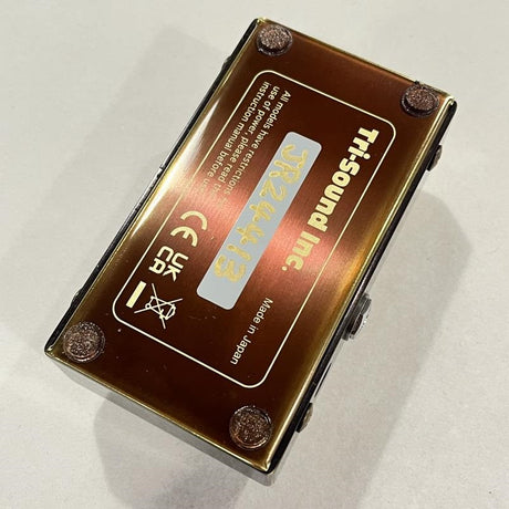 Used_Jan_Ray_(VEMURAM)_overdrive_02