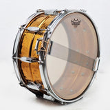 Used_LB552K_[Bronze_Phonic_Hammered_Snare_Drum_14x6_5]_05