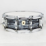 Used_LS401XX1Q_[Classic_Maple_14x5_Vintage_Black_Oyster]_01
