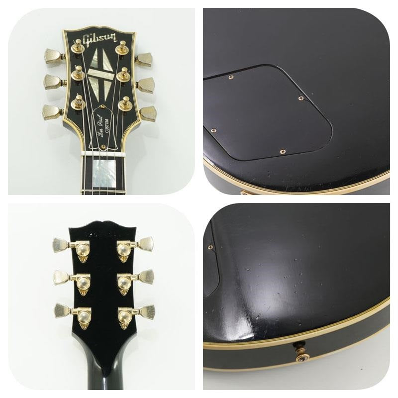 Used_Les_Paul_Custom_Ebony_2000_[SN__02580511]_10