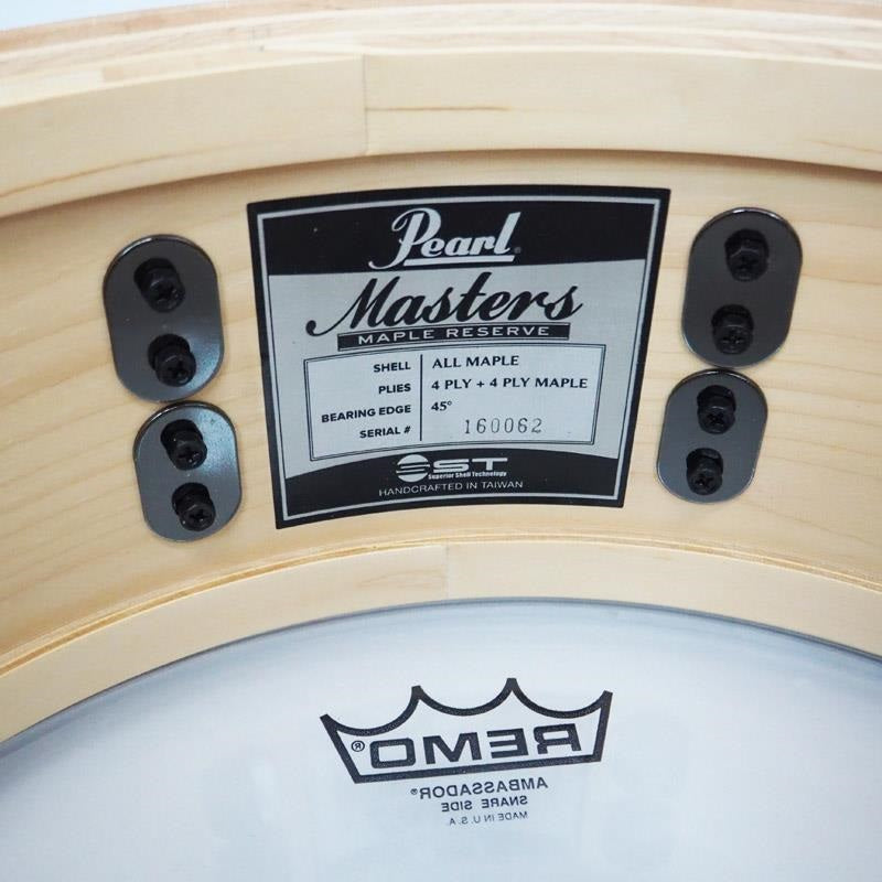 Used_MRV1455S_C_[Masters_Maple_Reserve_-MRV-_14x5_5___#347_Bombay_Gold_Sparkle]_11