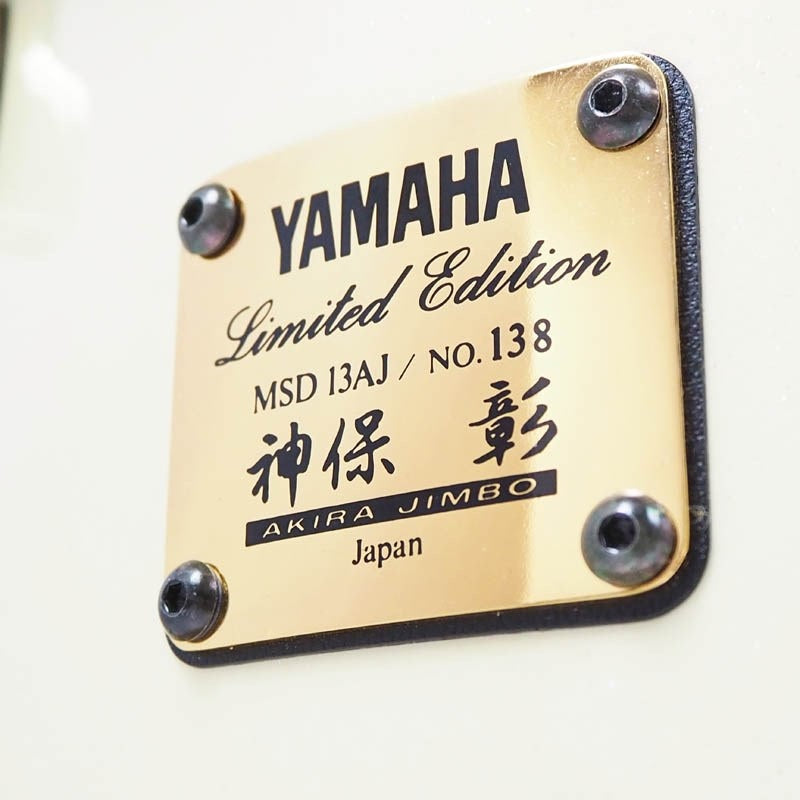 Used_MSD13AJ_-Akira_Jimbo_Signature_Limited_Edition-_13x7_[Early_Model_Limited_Edition_YAMAHA_Vintage_Hoop_Specifications_Made_in_Japan]_03