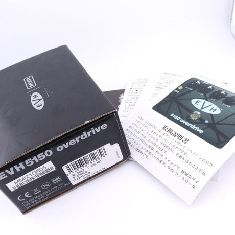Used_MXR_EVH5150M_Overdrive_[Used_Sale!!]_07
