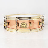 Used_Marvin_Smitty_Smith_Signature_Snare_Drum_MS1440_(14x4)_01