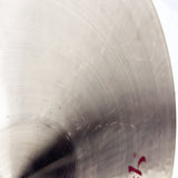Used_Millennium_Series_Ride_20_[TU-MI20R___1786g]_06