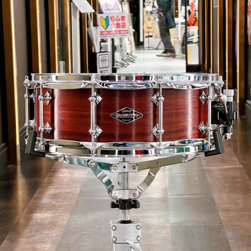 Used_Padauk_Solid-Shell_Snare_Drum_[14x5___Tube_Lug_Edition]_01