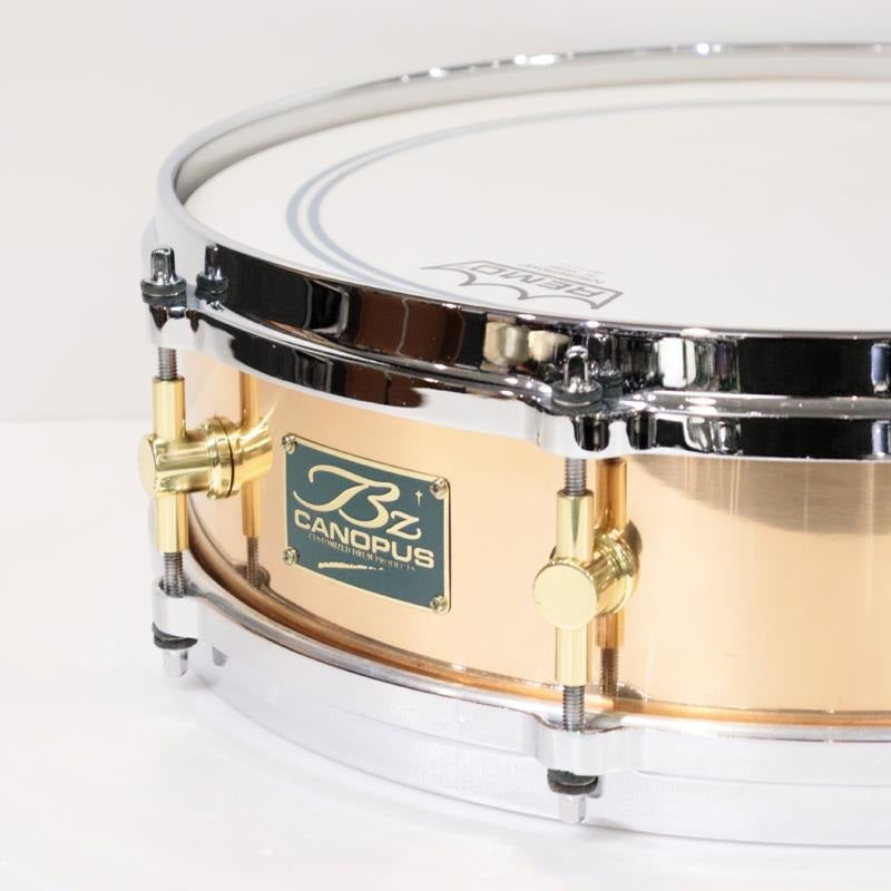 Used_Piccolo_Bronze_Snare_Drum_BZ-1440_(14__x_4_)_02