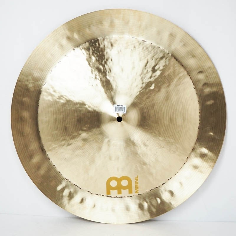 Used_Price_Reduced!_Byzance_Dual_China_20_[B20DUCH_1456g]_02