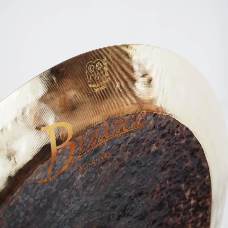 Used_Price_Reduced!_Byzance_Dual_China_20_[B20DUCH_1456g]_04