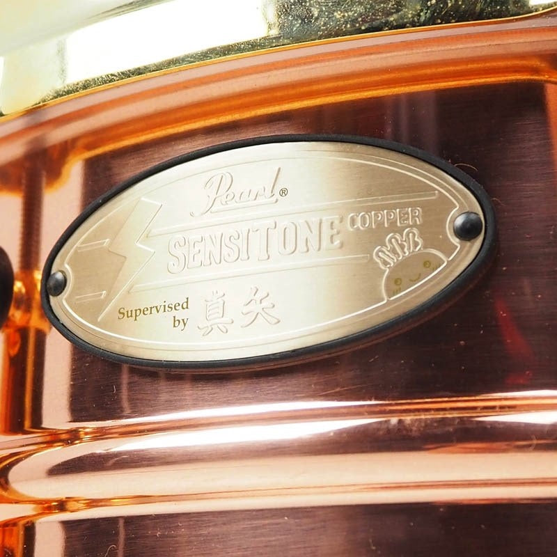 Used_STA1455CO_SY_[SensiTone_Copper_Snare_Drum_supervised_by_Shinya]_[D-Flavor_Custom]_03