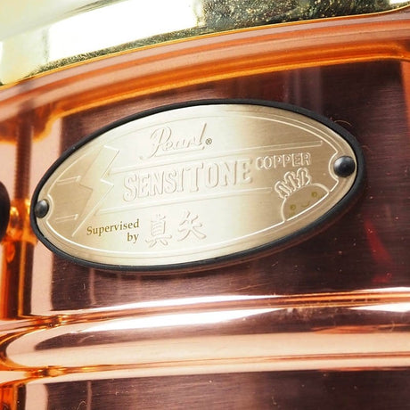 Used_STA1455CO_SY_[SensiTone_Copper_Snare_Drum_supervised_by_Shinya]_[D-Flavor_Custom]_03