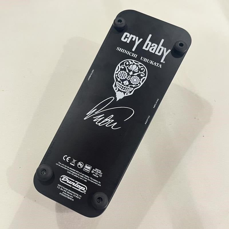 Used_SU95_Shinichi_Ubukata_model_wah_pedal_06