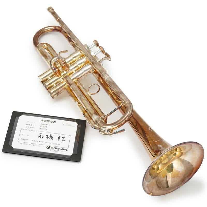 Used_Silky_i33_SP_#66__8_Bb_Trumpet_[Selected_by_Atsushi_Takahashi]_[Pre-shipping_Adjustment]_[Autumn_Super_Sale]_01